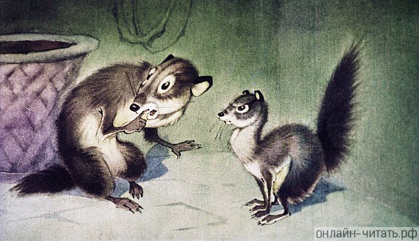  !  , -...  .  (1967)   --   (1893)