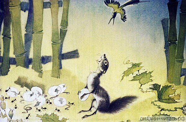  -,     ,    ... , ,   !  .  (1967)   --   (1893)