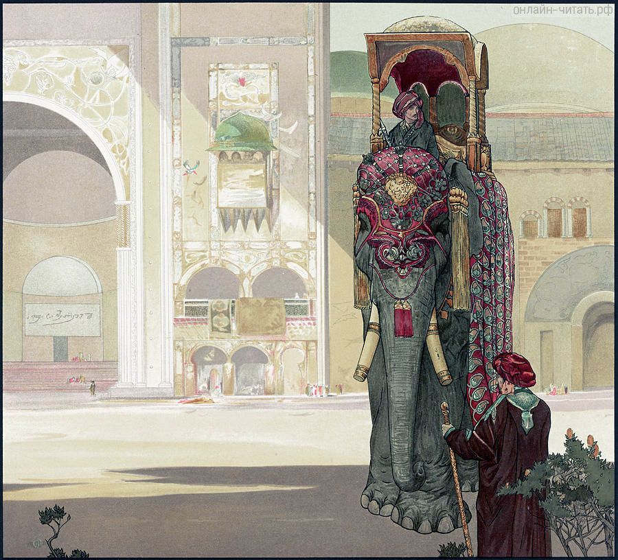  .    .   .        , 1902