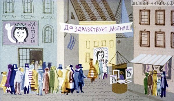         ,    ,     ,      ,         .        .  . , 1968 .