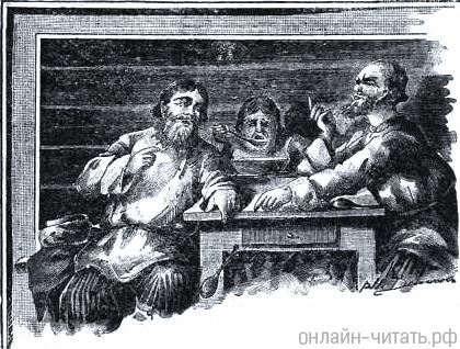  . .  (1898 .)     