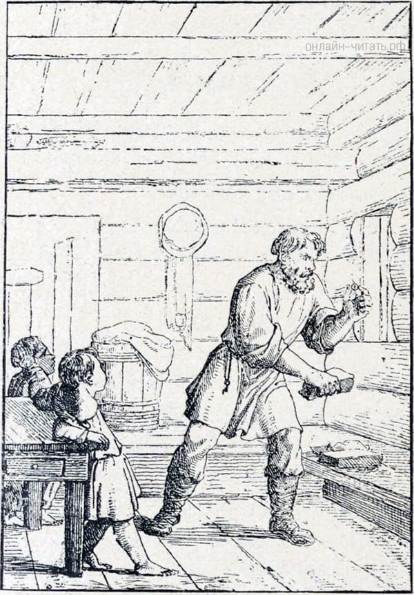    . .  .     (1795-1855)