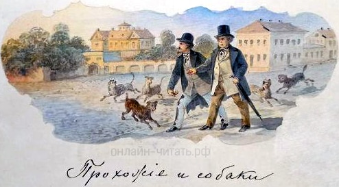    . .    .           . . .  , 1876 .