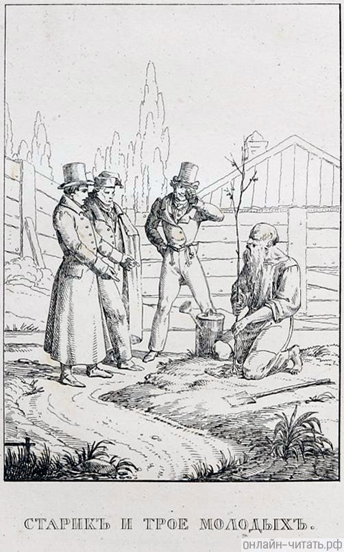  . .    . .     .  1834 .