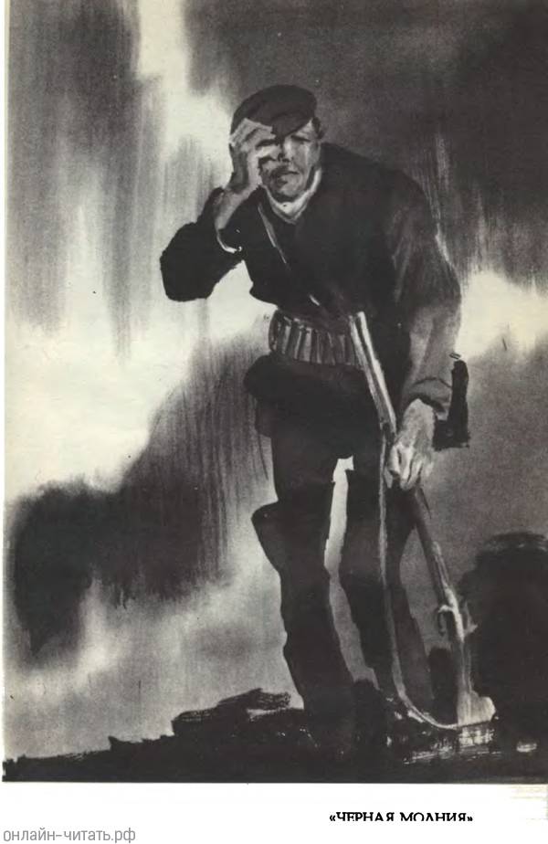    . .   .  . , 1964 .
