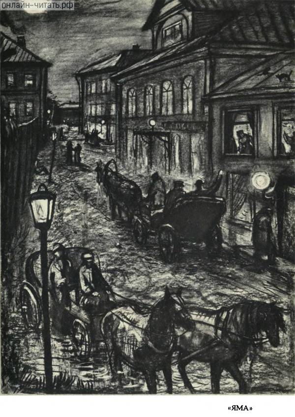    . .  .  . , 1964 .