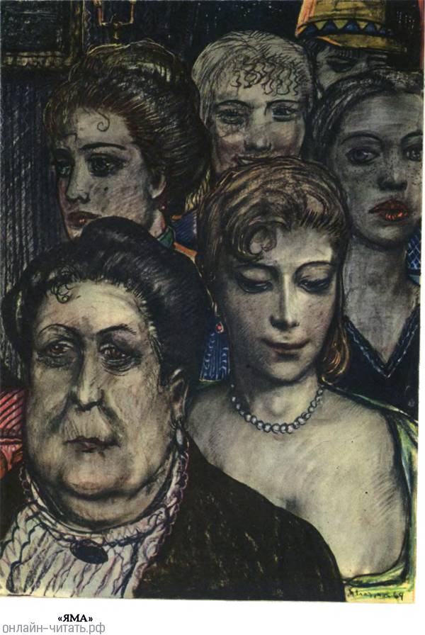    . .  . . , 1964 .