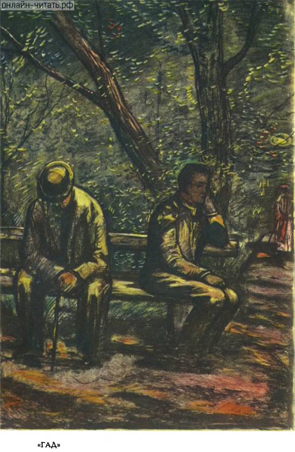    . .  .  . , 1964 .