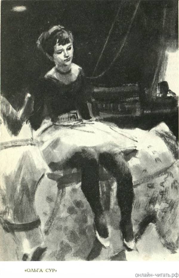    . .   .  . , 1964 .