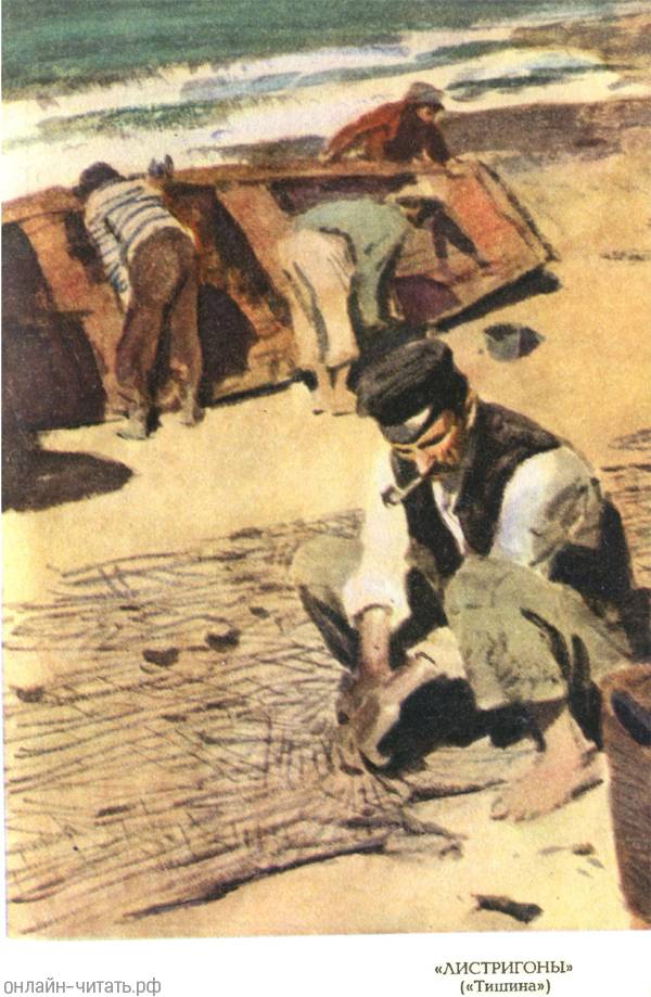    . .   ().  . , 1964 .