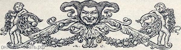    . .    .  . , 1914 .
