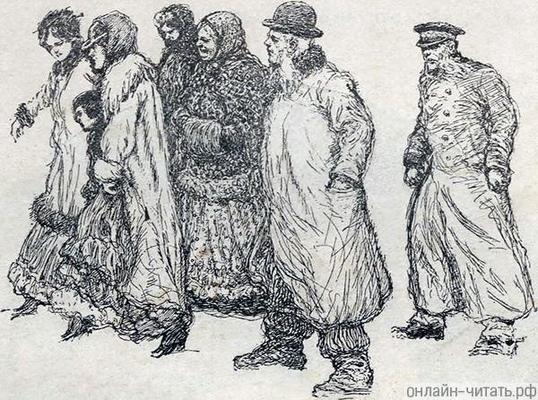      ,        .    . .   .  . , 1914 .