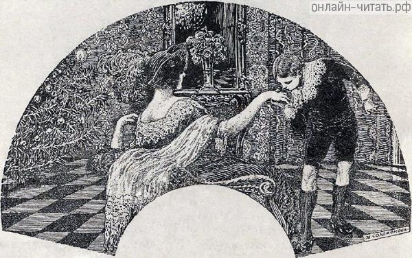    . .   .  . , 1914 .