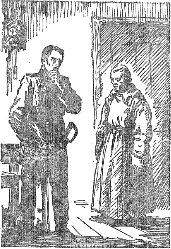    . .  .  . , 1953 .