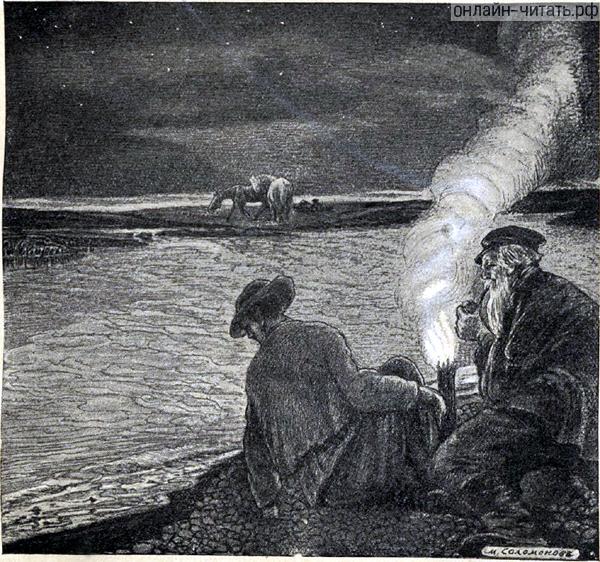    . .   .  . , 1914 .
