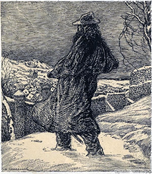   ,    24  25 , -      .    . .  .  . , 1914 .