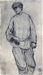   () (?).    . .    .  . , 1914 .