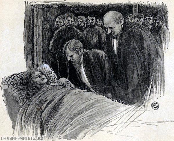    . .    .  . , 1914 .