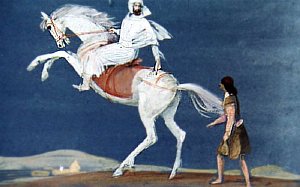 Ашик-Кериб и всадник на белом коне. Иллюстрация Р. Столярова к сказке Лермонтова
