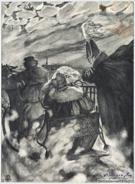    . .  .  --  , 1914 .
