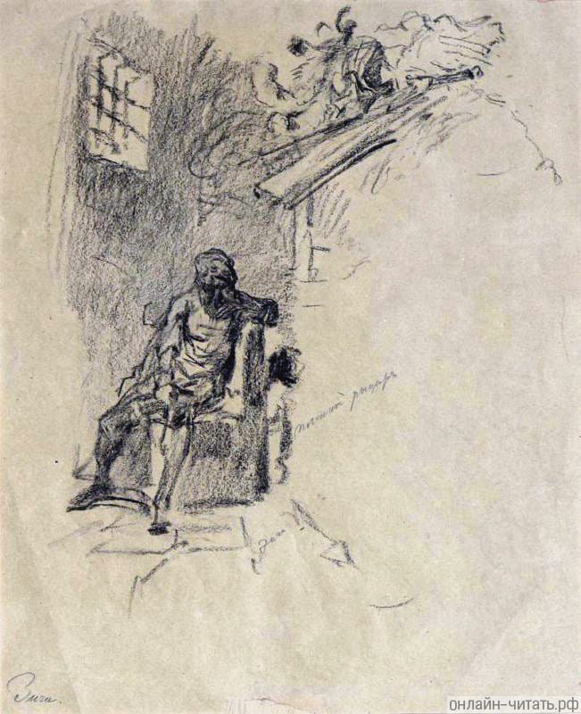     . .   .    () , 1880-1883 .(?)