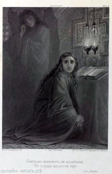         ...    . .  .    , 1860-