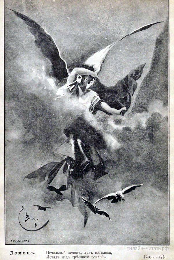  ,  ,    ...    . .  .  . . , 1892
