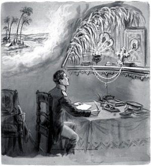 Иллюстрация к стихотворению М. Лермонтова «Ветка Палестины». Вторая половина XIX века.