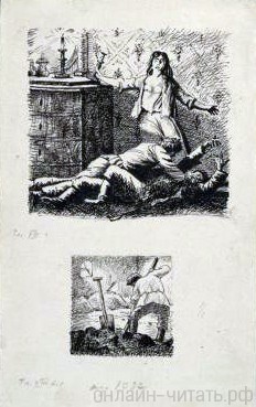 ����������� �. ���������� 1922 �. � ������� ����� ������� ������� ������� ����� ������ ��������� �����