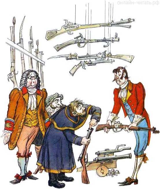 � ��� �� ������� ����� ������, � ������� ����� � ����, ������� �� ������� � ��������... ����������� ����������� � ������� �. �. ������� ������