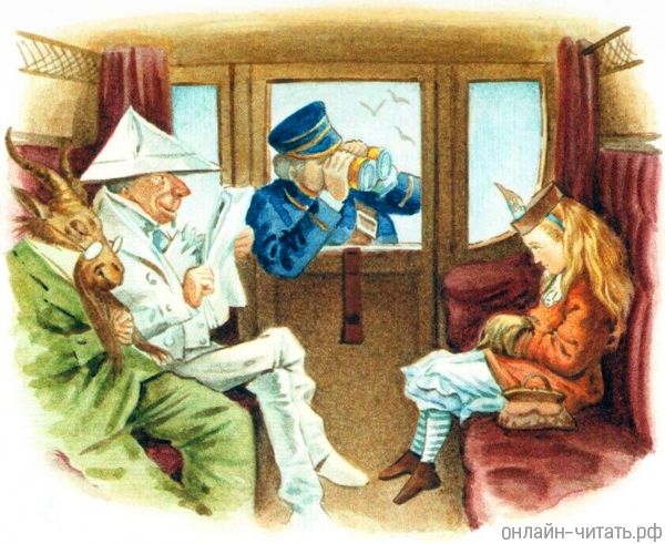       ,    , ,  ...    (1872)        (1871)