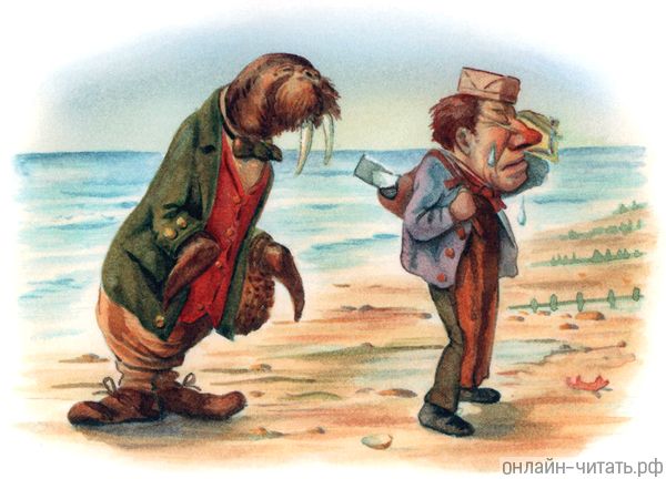 ������� � ������. ����������� ����� �������� (1872) � ������ ������ �������� ������ � ���������� (1871)