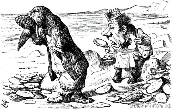 ������ ������: ���� � �������, ��� ����� � ��� ����!�. ����������� ����� �������� (1872) � ������ ������ �������� ������ � ���������� (1871)