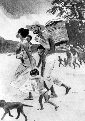 ����������� � �������� ����� ������� ���� �����. �������� �. ����������, 1961 �.