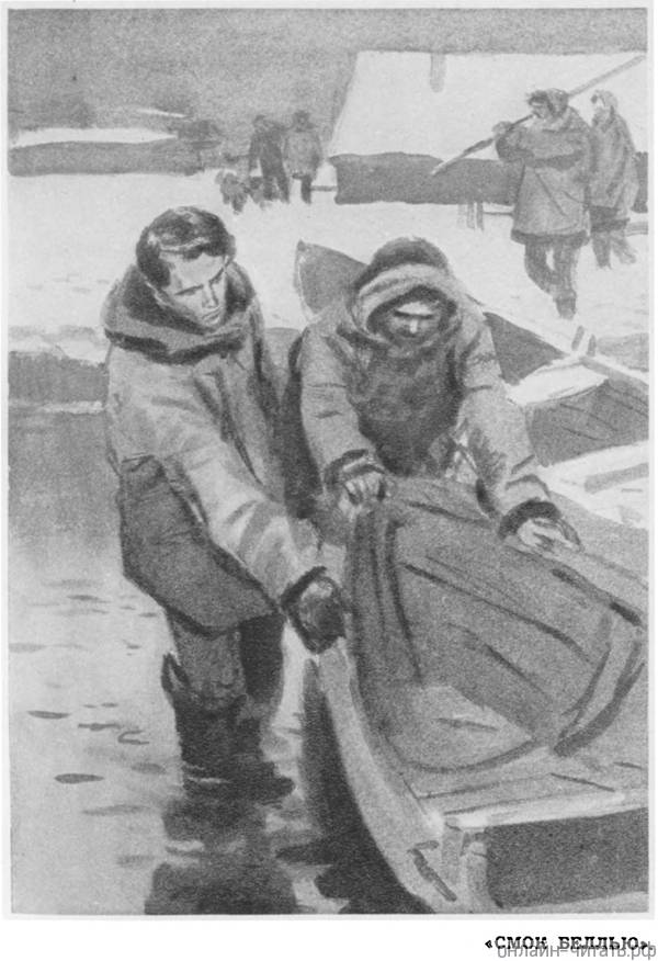 ����������� � ����� ��������� ����� ������� ����� �������. �. ����������, 1961 �.