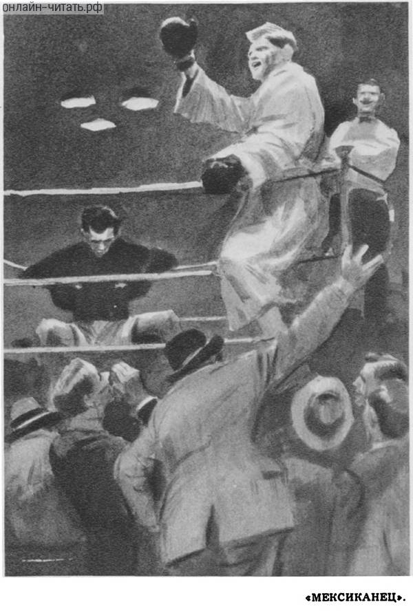 ����������� � �������� ����� ������� ������������. �������� �. ����������, 1961 �.