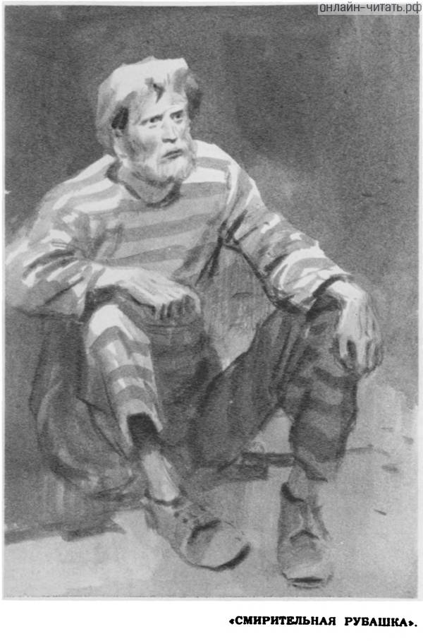 ����������� � ������ ����� ������� ������������� ������� (�������� �� �������)�. �������� �. ����������, 1961 �.