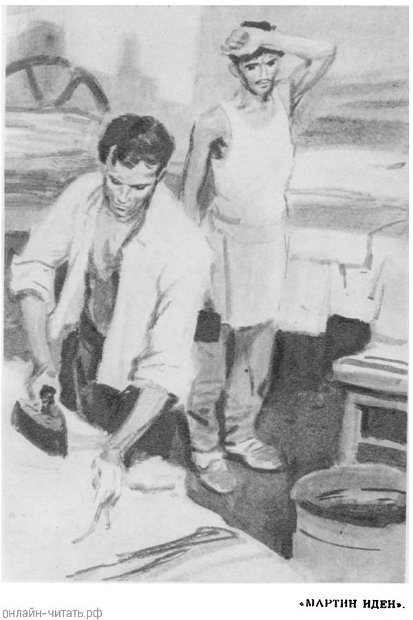       ,       ...       .  . , 1961 .