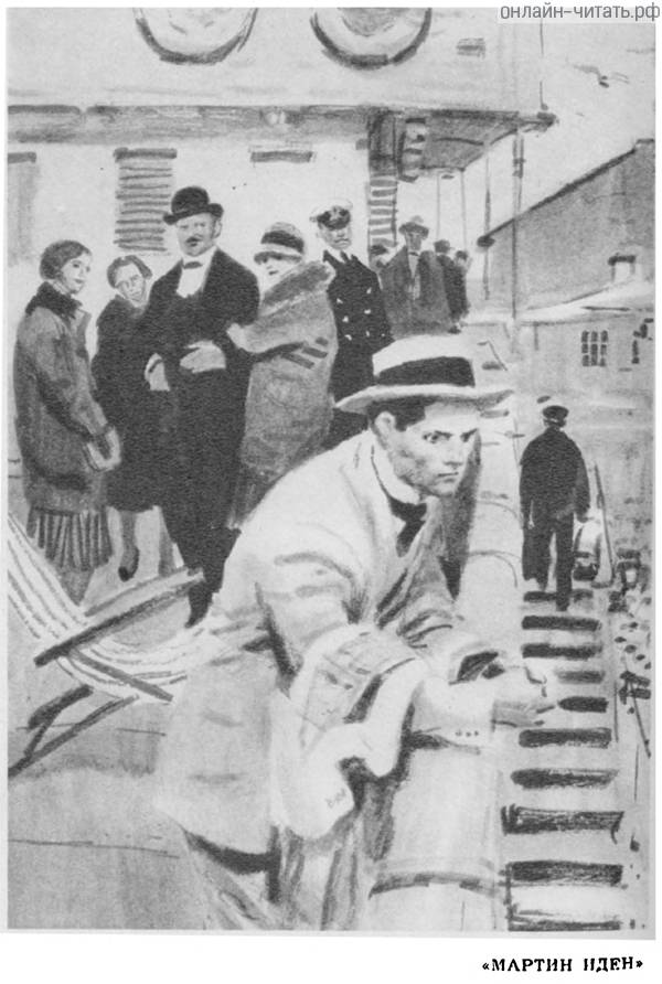       ,       ...       .  . , 1961 .