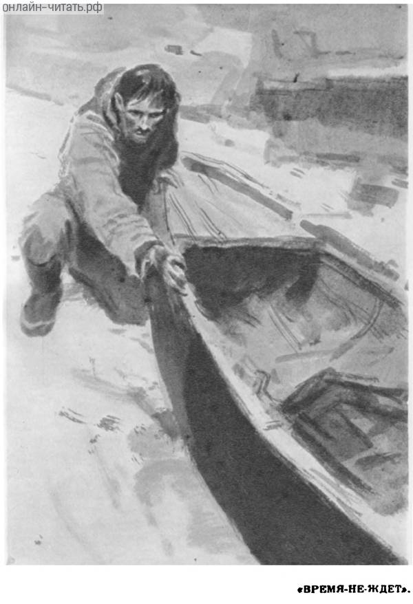      --. . , 1961 .
