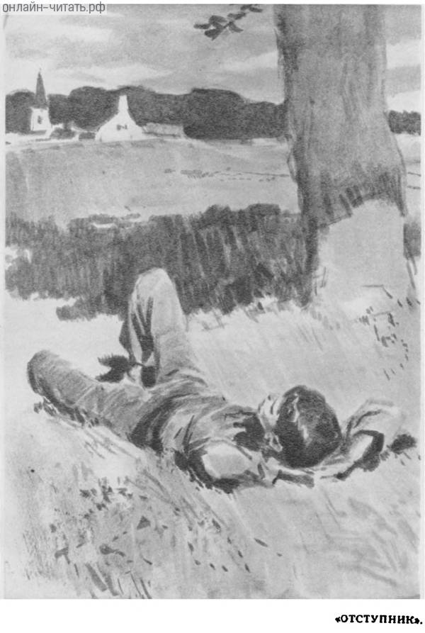 ����������� � �������� ����� ������� ����������. �������� �. ����������, 1961 �.