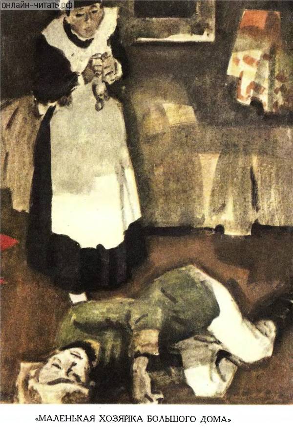    .     . . , 1976 .