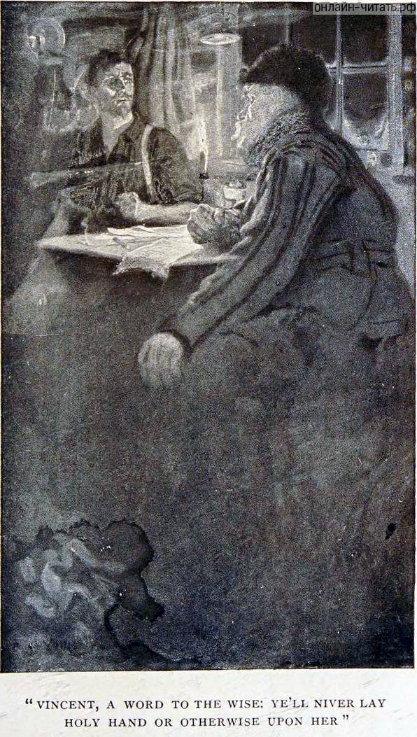 ,    :    !       .   , 1902 .