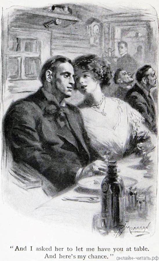 ����������. ����������� � ����� ��������� ����� ������� ����� �������. �������� ������ ��. �������, 1912 �.