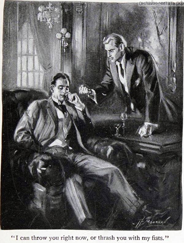 �� ������ ����� ��� ����������� ���� ������, � � ���� ������ ���� �������� ���� �� ��� ������� � ������ ���� ����. ����������� � ����� ��������� ����� ������� ����� �������. �������� ������ ��. �������, 1912 �.