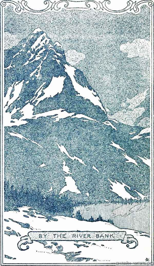   .       .   .     , 1903 .