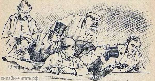 �������� � �������� ����� ������� ������������. �������� �. ������, 1937 �.