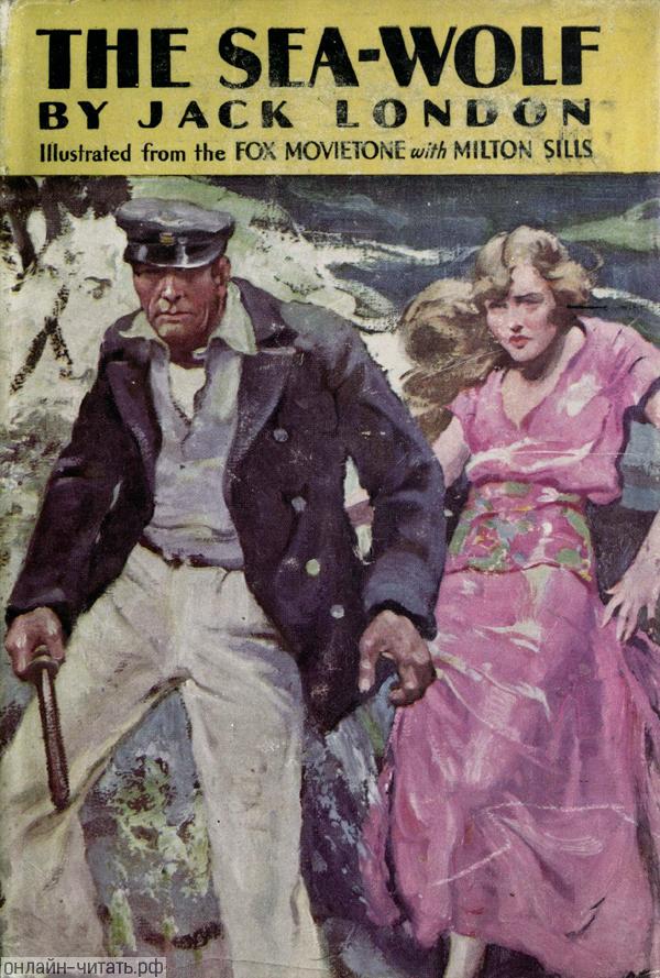 ������� ������ ����� ������� �������� ����, XX ���.