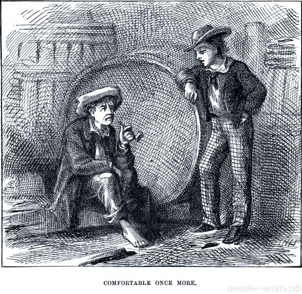           .  1876 .  1-       