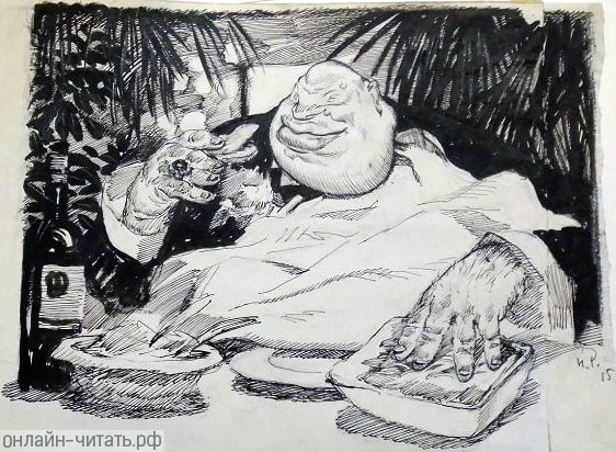    .   .  . . -, 1915 .